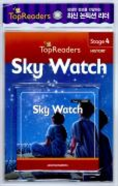 Top Readers Set / Set 4-16 / Sky Watch (History) - Student Book + Audio CD