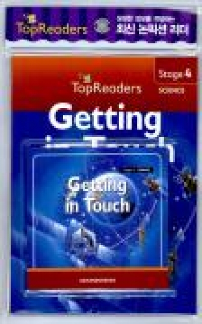 Top Readers Set / Set 4-10 / Getting in Touch (Science) - Student Book + Audio CD