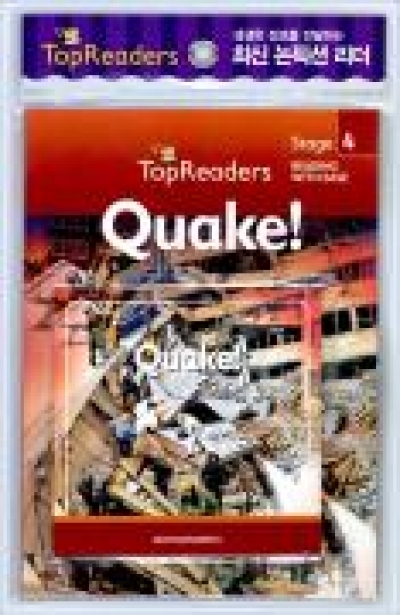 Top Readers Set / Set 4-08 / Quake! (Earth) - Student Book + Audio CD