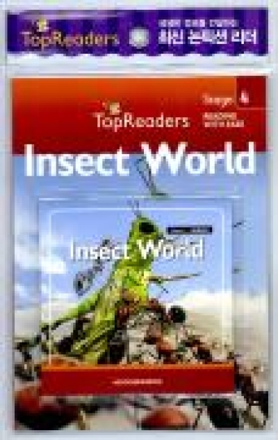 Top Readers Set / Set 4-02 / Insect World (Animals) - Student Book + Audio CD