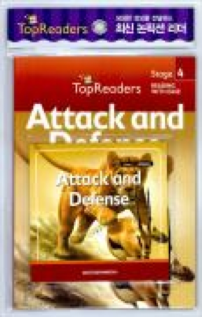 Top Readers Set / Set 4-01 / Attack and Defense (Animals) - Student Book + Audio CD