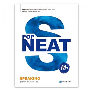 POP NEAT M Speaking M1