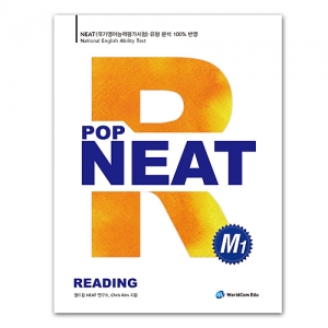 POP NEAT M series Reading