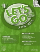 Let's Go 4 Teacher Book 한국어판 isbn 9780194641517