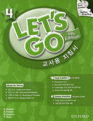 Let's Go 4 Teacher Book 한국어판 isbn 9780194641517