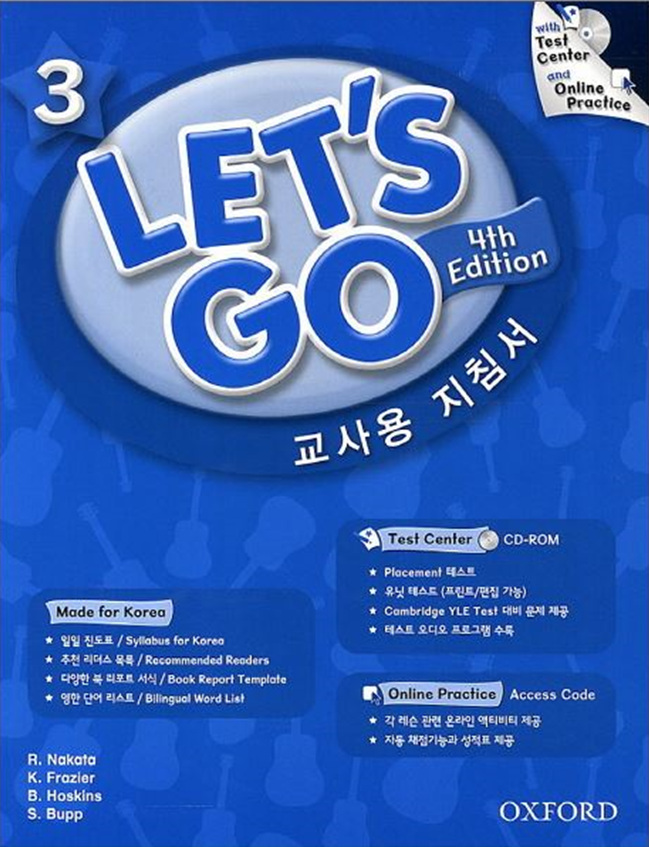 Let's Go 3 Teacher Book 한국어판 isbn 9780194641975