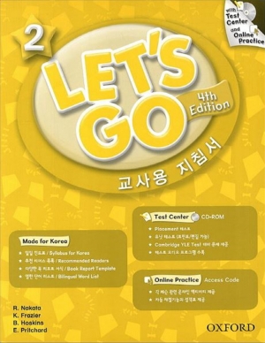 Let's Go 2 Teacher Book 한국어판 isbn 9780194641937