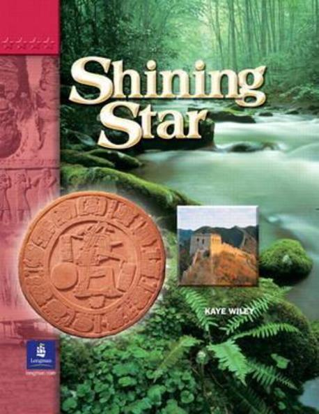 Shining Star Intro / Audio CD 4장