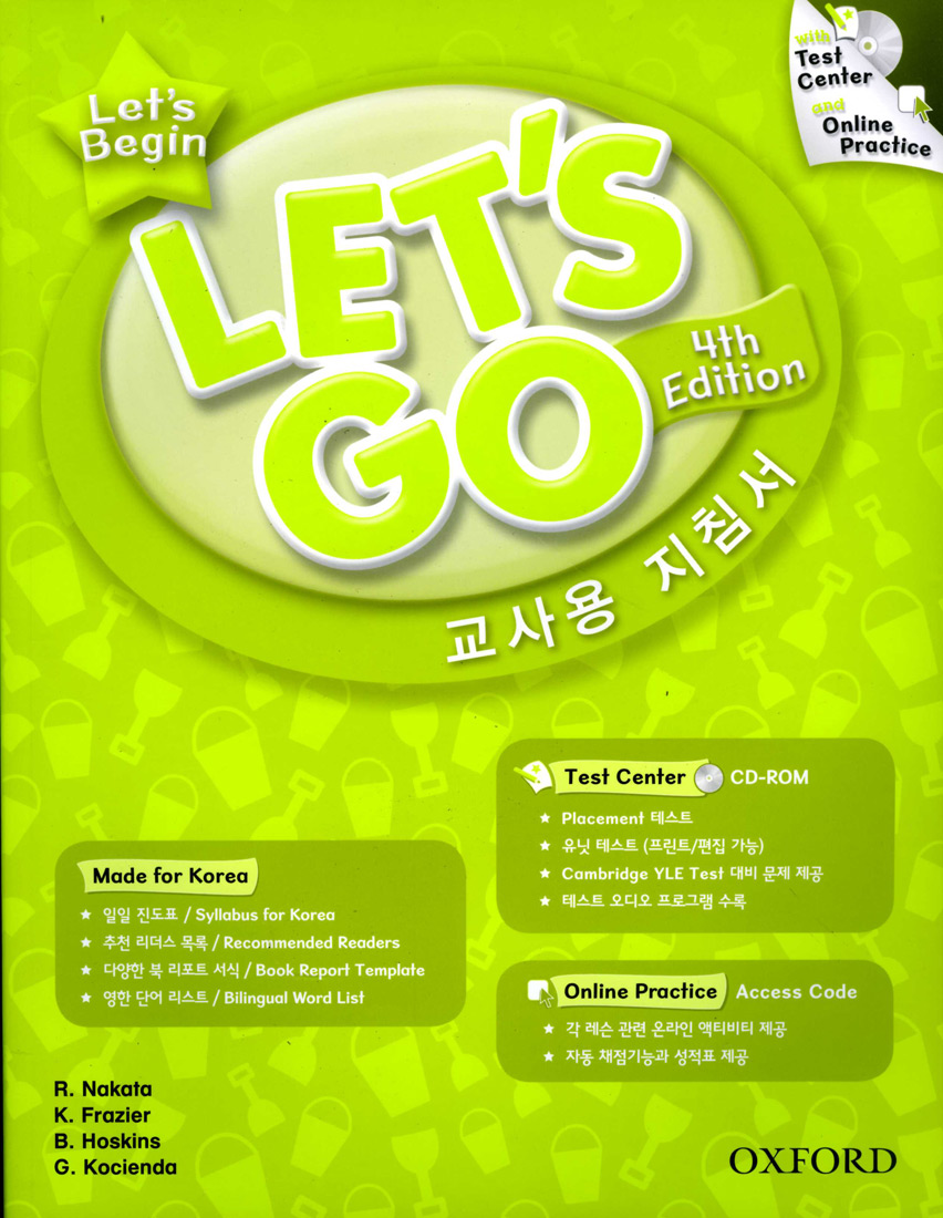 Let's Go Begin Teacher Book 한국어판 isbn 9780194641852