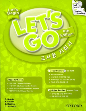 Let's Go Begin Teacher Book 한국어판 isbn 9780194641852