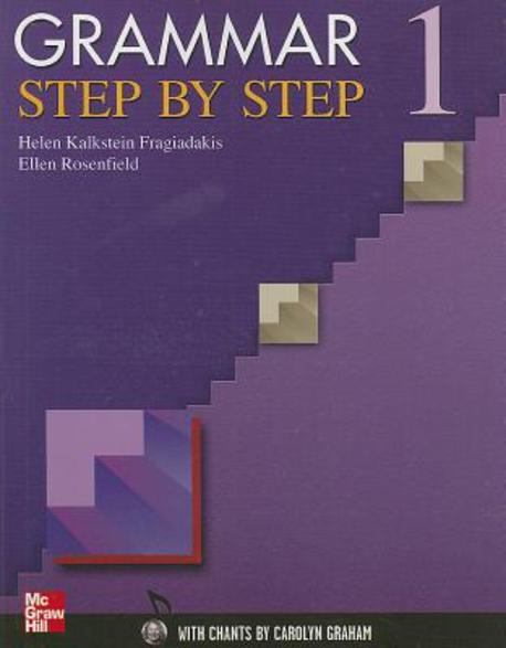 Grammar Step by Step 1 / CassetteTape 2개 (본책 별도 구매)