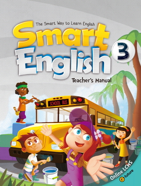 Smart English 3 Teachers Manual with CD isbn 9788956358697