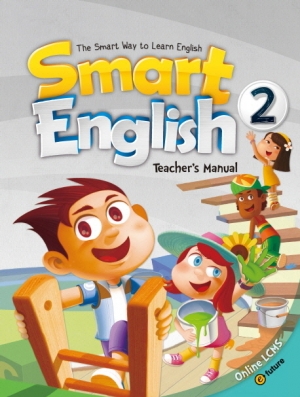 Smart English 2 Teachers Manual with CD isbn 9788956358680