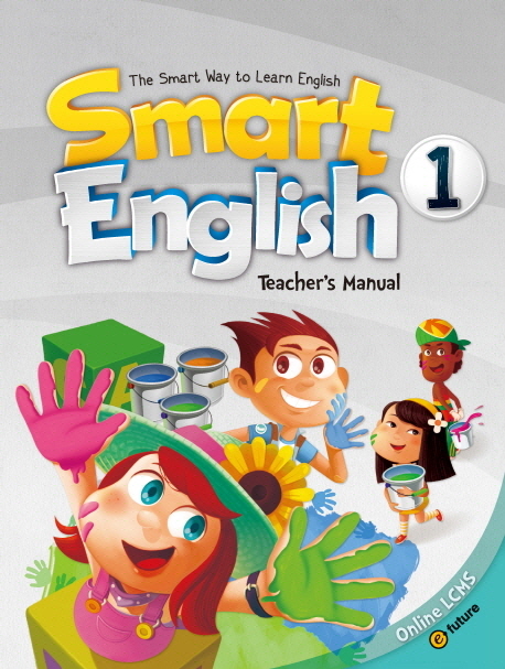 Smart English 1 Teachers Manual with CD isbn 9788956358673