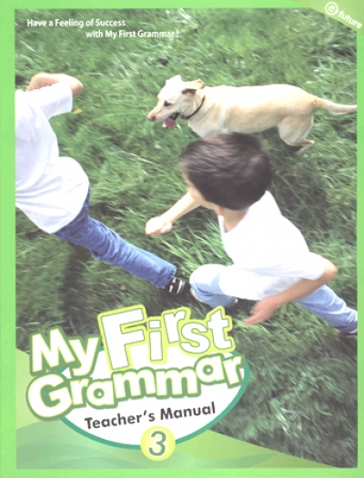 My First Grammar 3 Teacher Manual isbn 9788956351377