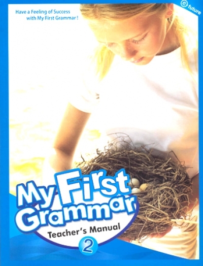 My First Grammar 2 Teacher Manual isbn 9788956351360
