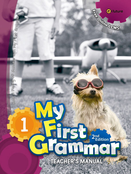 My First Grammar 1 Teacher Manual with CD 2nd Edition isbn 9788956359847
