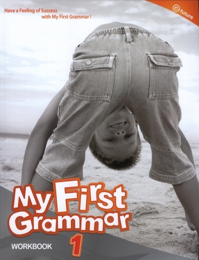 My First Grammar 1 Workbook isbn 9788956351322