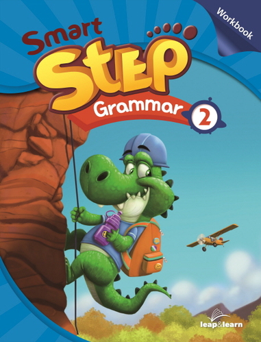 Smart Step Grammar Workbook 2 isbn 9791186031025