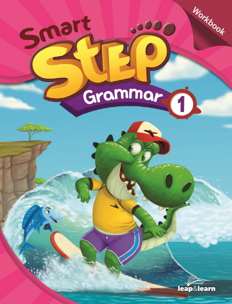 Smart Step Grammar Workbook 1 isbn 9791186031018