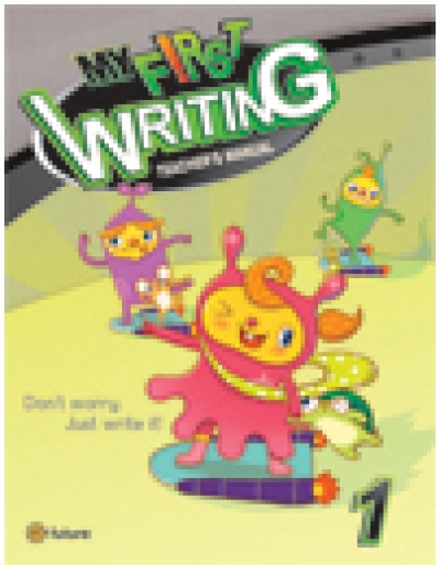 My First Writing Teachers Manual 1 isbn 9788956352787
