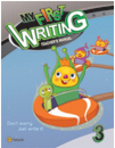 My First Writing Teachers Manual 3 isbn 9788956352800