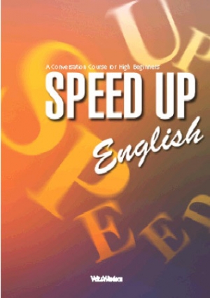 SPEED UP ENGLISH