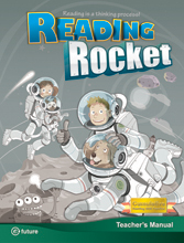Reading Rocket Teachers Manual isbn 9788956353807