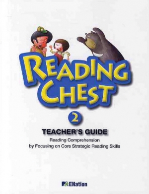 READING CHEST 2 (Teachers Guide)