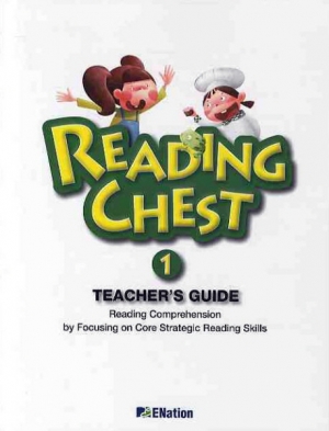 READING CHEST 1 (Teachers Guide)
