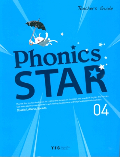 Phonics Star 4 Double Letter & Sounds : Teachers Guide(Paperback)