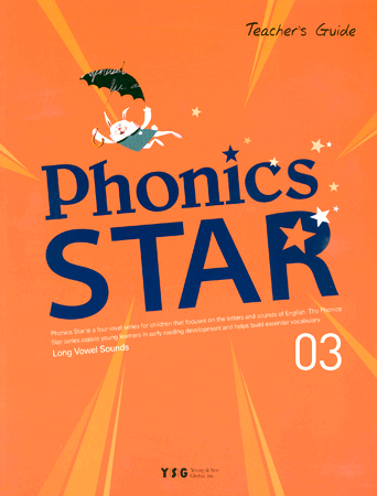 Phonics Star 3 Long Vowel Sounds : Teachers Guide(Paperback)