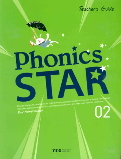Phonics Star 2 Short Vowel Sounds : Teachers Guide(Paperback)