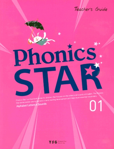 Phonics Star 1 Alphabet letters & Sounds : Teachers Guide(Paperback)