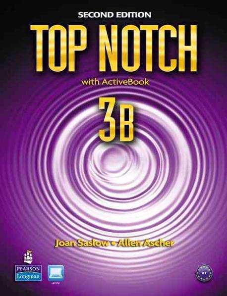 Top Notch 3B (Student Book+ActiveBook)