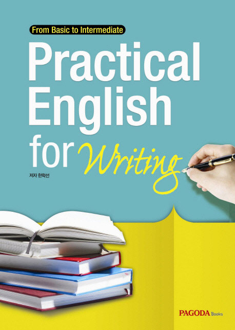 Practical English for Writing