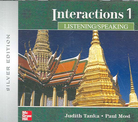 Interactions Listening / Speaking 1 / Audio CD Silver Edition