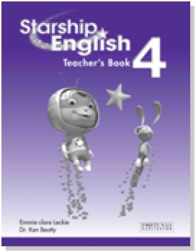 Starship English - Teachers Guide Level 4