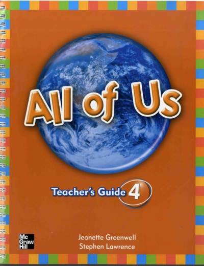 All of Us 4 : Teachers Guide