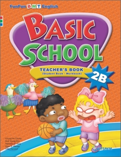 Fun Fun BMT 2B Teachers Book