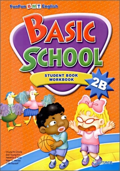 Fun Fun BMT Basic 2B School Student Book/Work Book