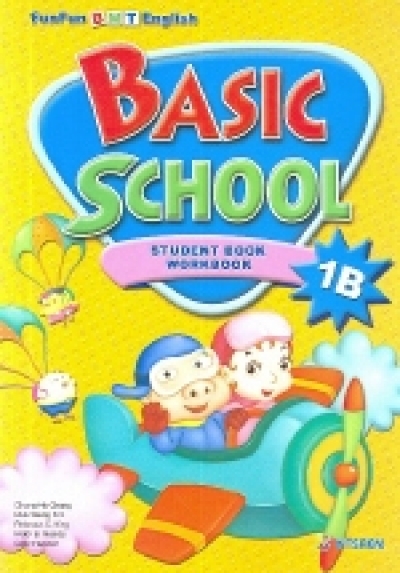 Fun Fun BMT Basic 1B School Student Book/Work Book