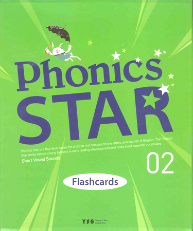 Phonics Star 2 Short Vowel Sounds : Flashcards (55장)