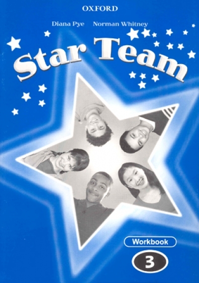 Star Team 3 [W/B]