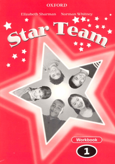 Star Team 1 [W/B]