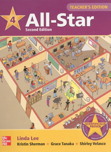 All Star 4 Teacher s Edition isbn 9780077197261