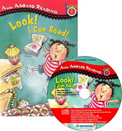 All Aboard Reading / Level 1-08. Look! I Can Read! (Book 1권 + Audio CD 1장)