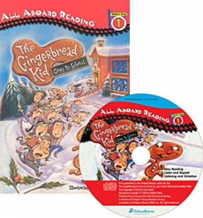 All Aboard Reading / Level 1-28. The Gingerbread Kid Goes to School (Book 1권 + Audio CD 1장)