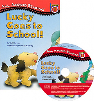 All Aboard Reading / Level 1-20. Lucky Goes to School! (Book 1권 + Audio CD 1장)
