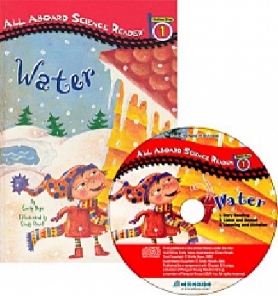 All Aboard Reading / Level 1-05. Water (Book 1권 + Audio CD 1장)